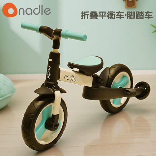纳豆儿童平衡车二合一自行车