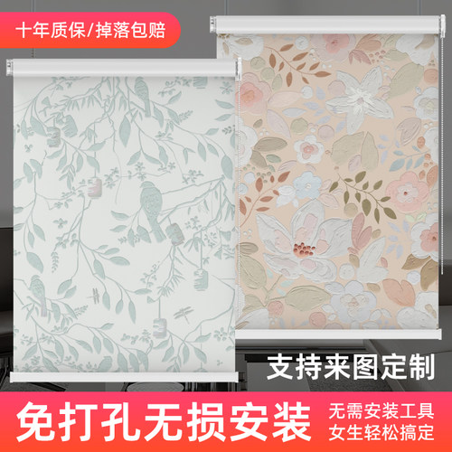 免打孔安装窗帘升降卷帘2025新款厨房卷拉式全遮光卫生间遮阳卧室