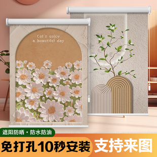 卷帘窗帘免打孔安装遮光2024新款卷拉式卫生间遮挡帘升降窗户神器