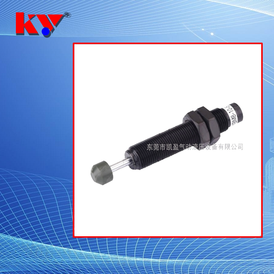 KYBKBM8-10-6C日本原装缓冲器