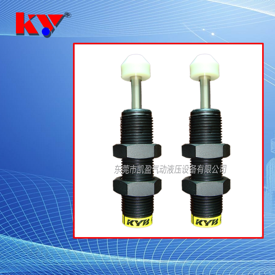 KBM11-25-16C KBM11-25-20C KBM11-25-28C KBM11-25-34C35C36C37C