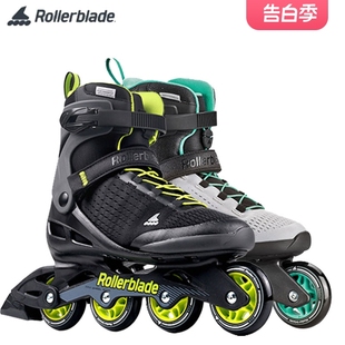 专业成人大学生旱冰鞋 男女情侣运动直排溜冰鞋 轮滑鞋 rollerblade