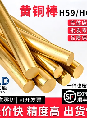 C17200铍铜棒C17500铍钴铜QBe2铍铜铍青铜铍镍铜铍铜板铍铜块材料