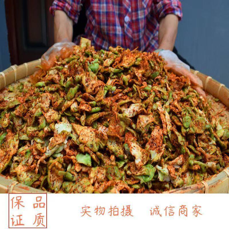 川渝特色下饭菜新鲜麻辣儿菜瓜儿菜榨菜头青菜麻辣下饭菜菱角菜
