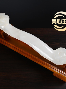 天然玉石如意摆件家居饰品客厅电视柜玄关博古架装饰乔迁新居礼品