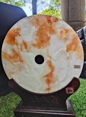 天然玉石平安扣摆件圆盘玉盘客厅玄关酒柜装饰品乔迁礼品高档