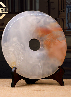 平安扣客厅玉璧天然送朋友和氏璧