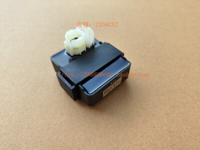 新大洲本田125-50金锋锐点火器