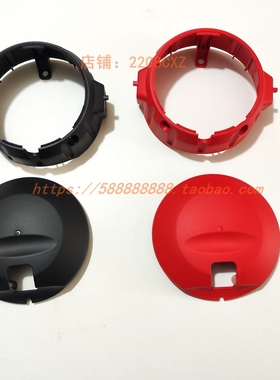 适用新大洲本田SDH110-26幼兽CROSS CUB前大灯罩壳大灯壳黑色红色