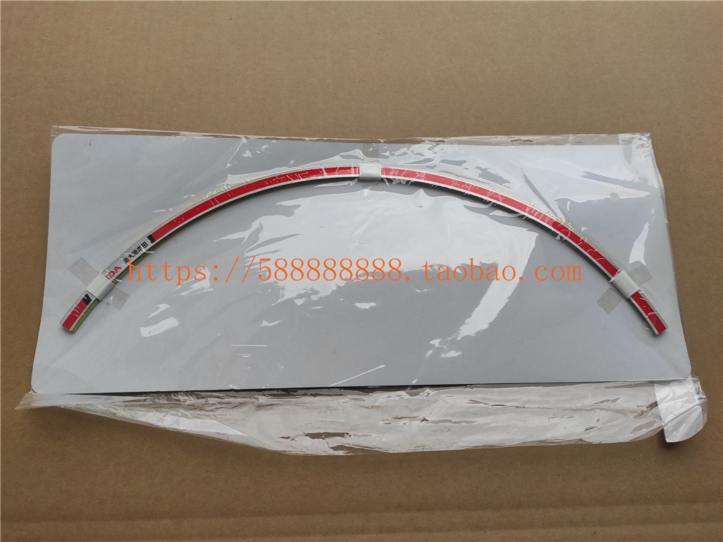 新大洲本田190轮圈轮毂贴花