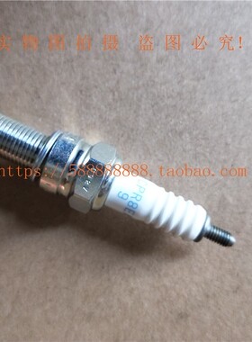 适用于新大洲本田摩托150-22/26战豹战彪原装NGK火花塞(CPR8EA-9)