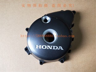 适用于新大洲本田配件125-51小战鹰左边盖、磁电机边盖