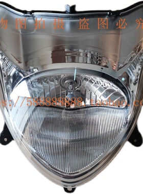 适用于新大洲本田摩托DIO迪奥SDH125T-27-33-38前大灯前照灯原厂
