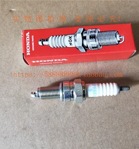 适用于新大洲本田摩托配件110T电喷E影火花塞NGK正品CPR8EA-9原厂
