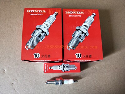 新大洲本田125-50火花塞NGK