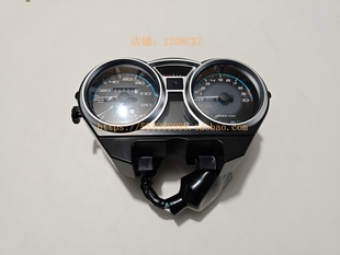 表里程表仪表盘 新大洲本田摩托车配件SDH150 22战豹仪表 马表 码