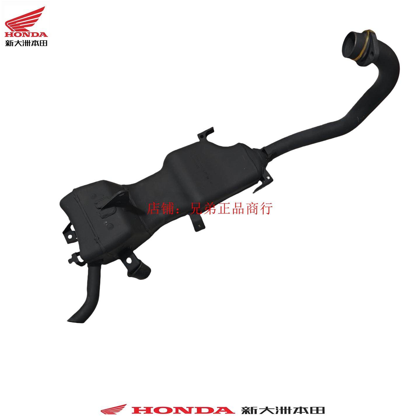 SDH175-6-7消声器消音器排气管