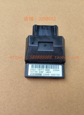 适用于新大洲本田摩托车175-12-17ACRF190LECU电子点火器CDI原厂