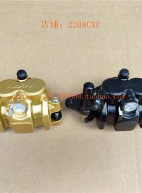 适用于新大洲本田190X战鹰SDH175-11前刹车下泵黑色金色刹车片