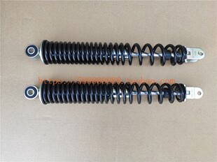 适用于新大洲本田摩托SDH150T-6 PCX150后减震器总成后避震器后叉