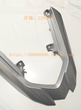 适用于新大洲本田摩托裂行125T-31/37后尾架尾翼货架载物架银灰色