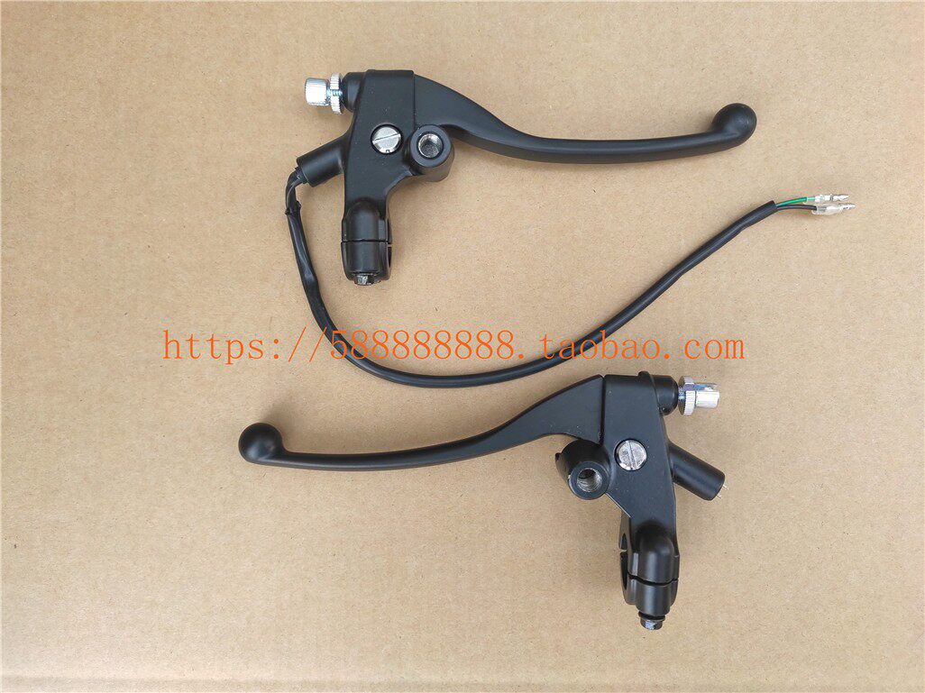 适用于新大洲本田150-15/19/21/26战龙战彪左右离合刹车闸把鼓刹