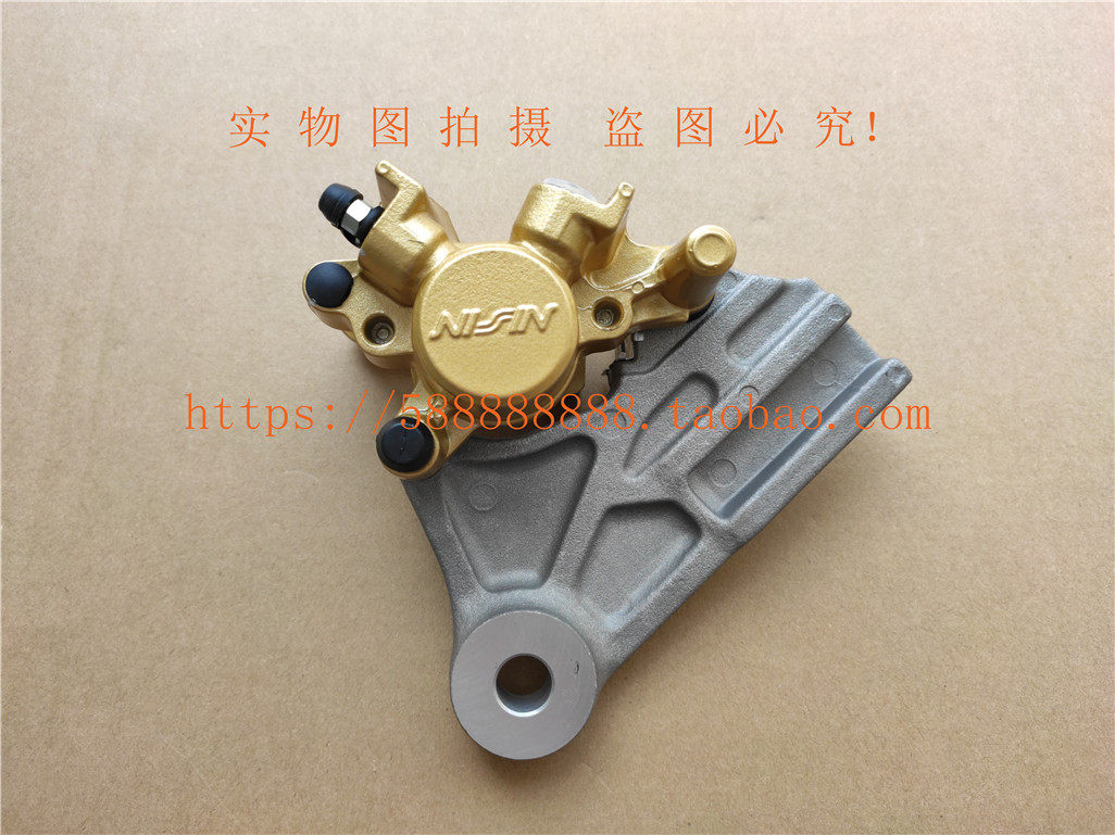 包邮本田配件150幻影后下泵 碟刹泵 战神下泵 刹车泵（原装正品）