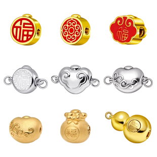 穿小孔珍珠金珠专用线钢丝绳diy配件材料包替换串珠线珍珠线手链