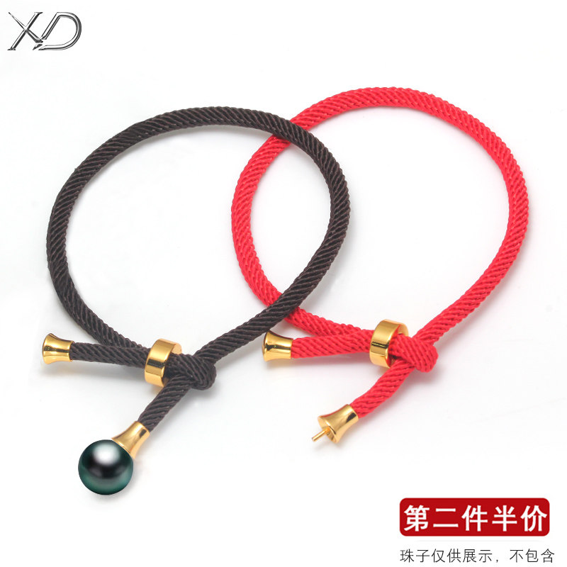 红手绳手工编织DIY饰品绳子串珠搭配简约手链绳本命年男女情侣款