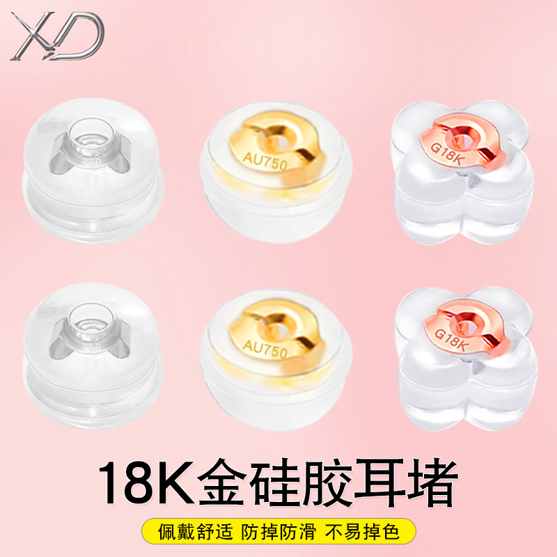 牢固耐用  不易掉色  不易过敏