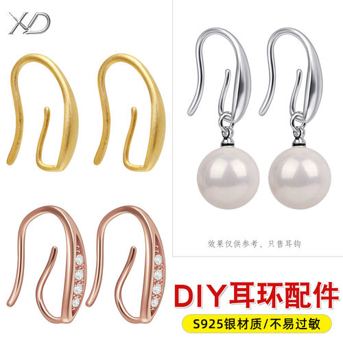 S925银小平安扣耳钩耳环空托