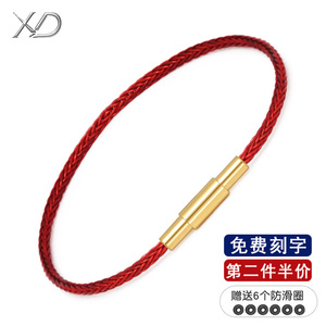 XD钢丝手绳可穿3d硬金黄金转运珠红情侣编织红绳本命年手链绳男女