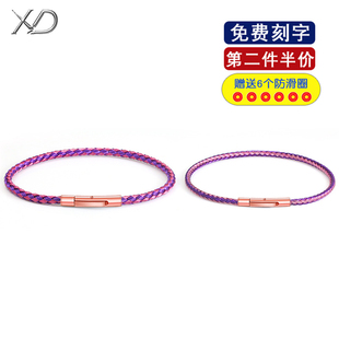 XD手链绳钢丝编织手绳DIY串珠红绳情侣可穿珠子3D硬金饰品手串绳