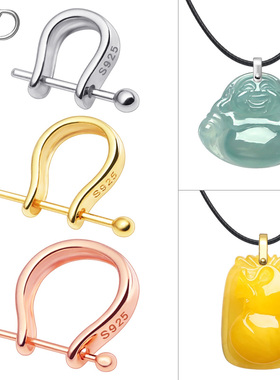 S925纯银吊坠扣头玉坠扣镀18K金扣子翡翠吊坠扣银扣头项链扣配件