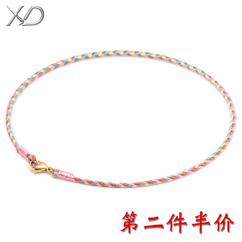 小孩柔软宝宝女士锁骨链吊坠绳