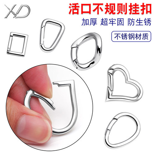 活口不规则连接弹簧钩扣项链
