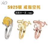 Универсальное интеллектуальное кольцо, бусины подходит для мужчин и женщин, S925, серебро 925 пробы