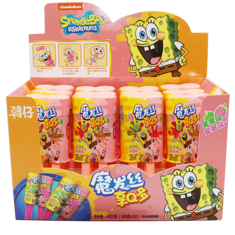 韩仔双口味享Q糖魔发丝可爱头发丝儿童零食果味糖果冰淇淋玩具糖