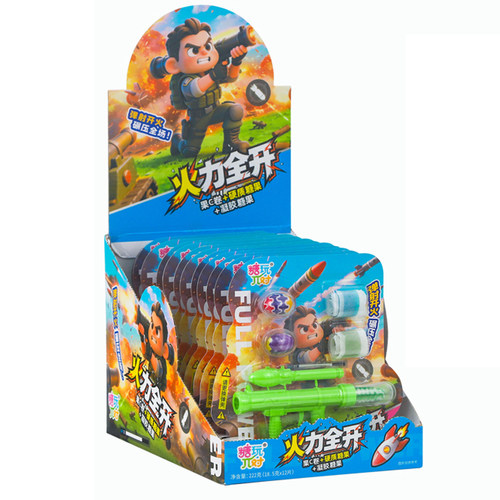 火力全开弹射导弹造型棒棒糖