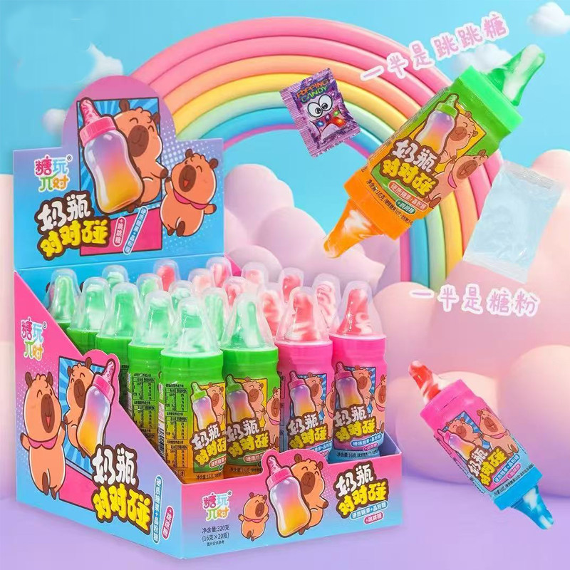 奶瓶糖对对碰每只双口味硬质糖果跳跳糖水果味棒棒糖玩具糖果批发,零食/坚果/特产,软糖/果味糖/凝胶糖果,淘宝优惠券,粉丝福利购,淘宝优惠卷