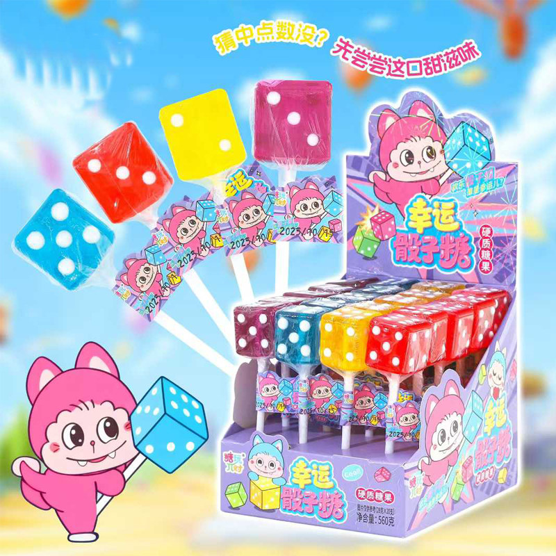骰子棒棒糖可爱卡皮巴拉混合水果味造型糖果儿童零食玩具糖果批发