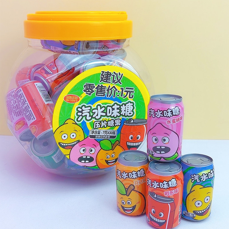 汽水味糖芬达可乐瓶造型混合水果味压片糖果儿童零食玩具糖果批发