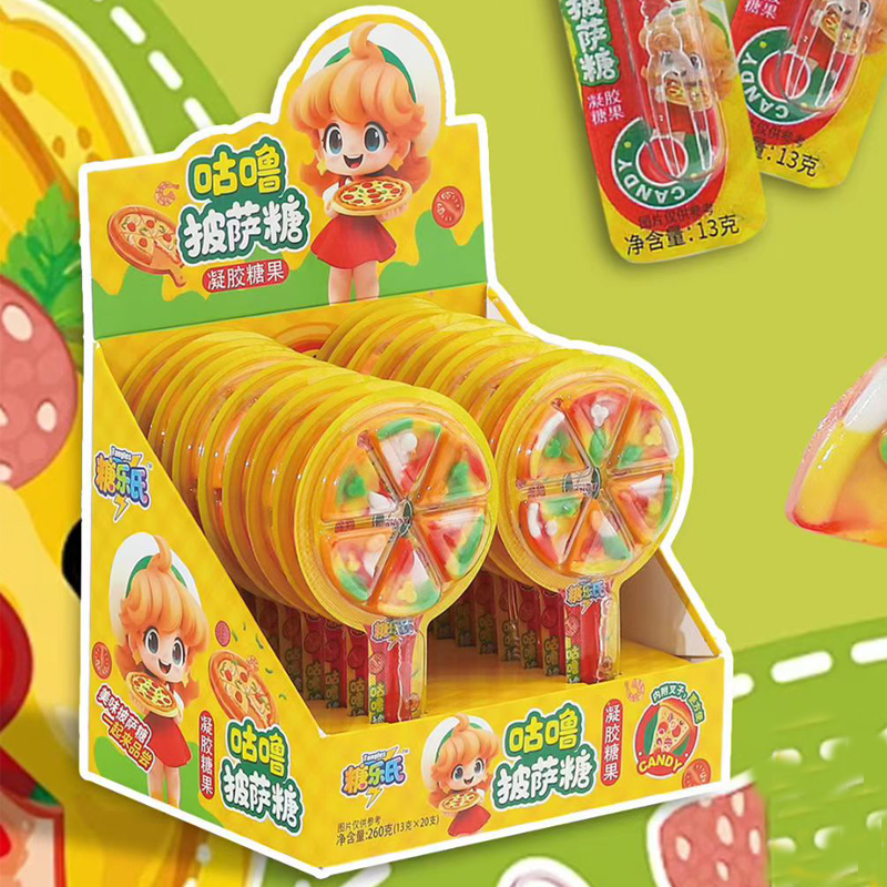 咕噜披萨糖凝胶糖果Q弹爽滑水果味造型软糖儿童零食玩具糖果批发