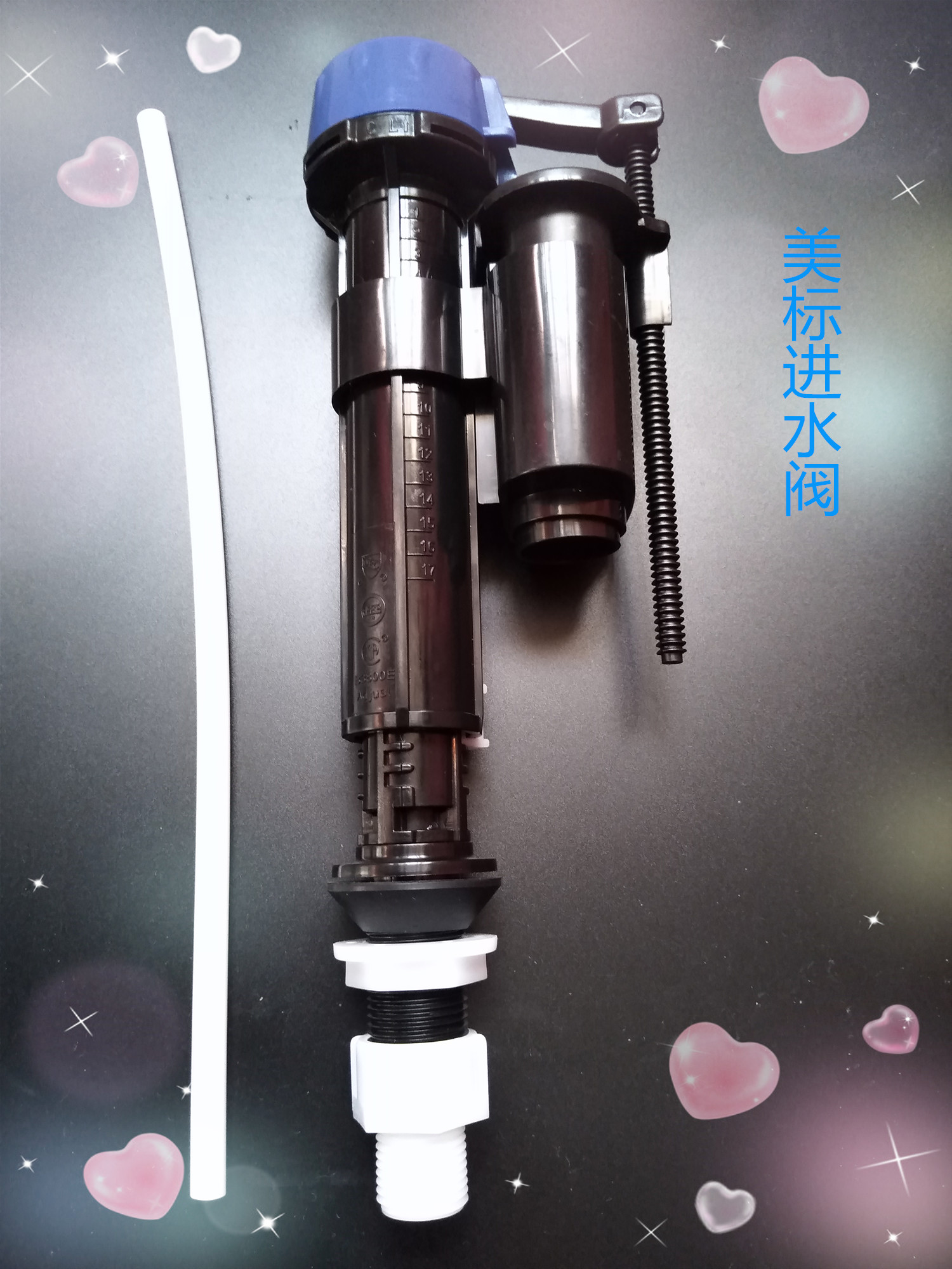 原装美标马桶水箱配件 CP-2089迈阿密坐便器进水阀 排水阀 扳手图片