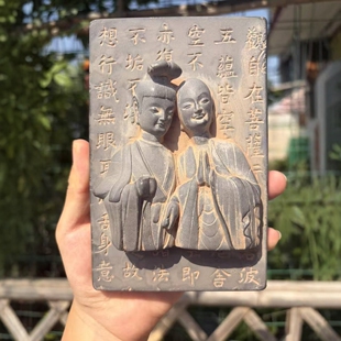 中式复古麦积山121窟窃窃私语文创礼品砖雕家居摆件旅游纪念品