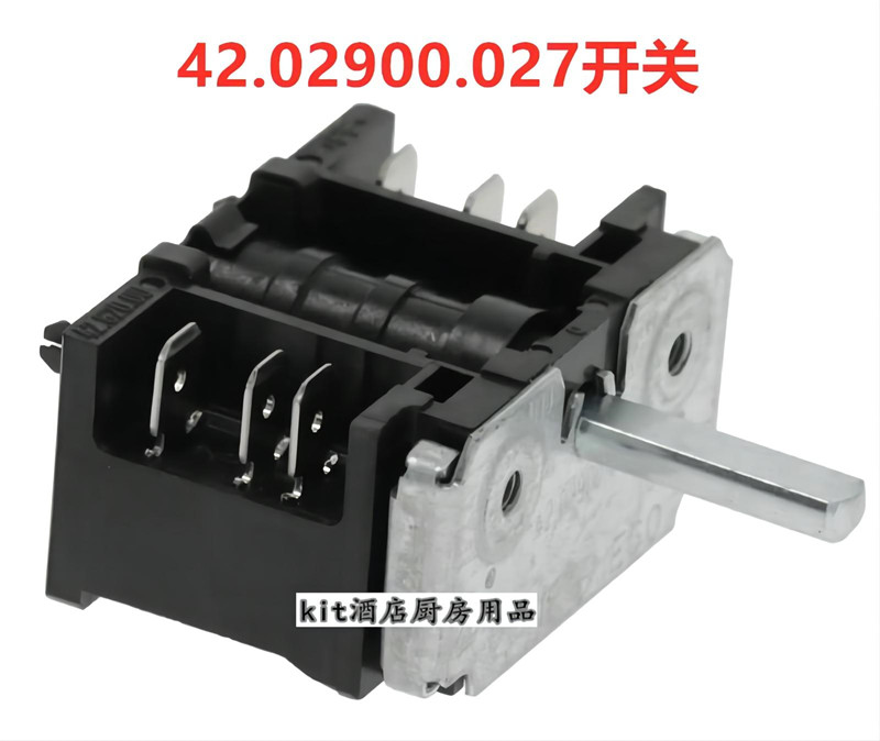 原厂EGO档位开关42.02900.027