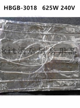 美国HATCO赫高HBGB-3018加热管发热丝电热棒保温设备配件