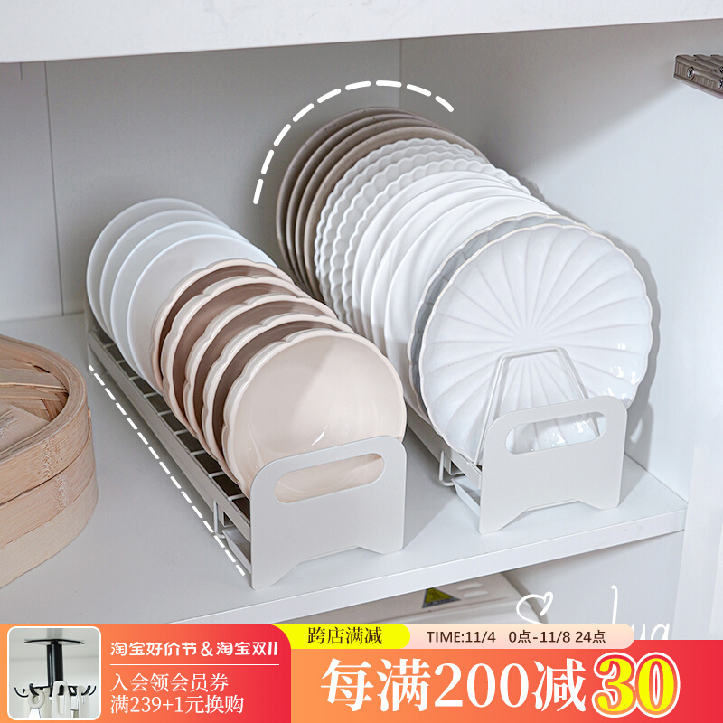森花厨房整体橱柜单层碗碟沥水架柜子碗盘架家用碗篮抽屉式置物架