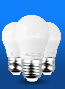 GE通用电气e27螺口110V127V220V5W10W12W13W全电压家用Led灯泡