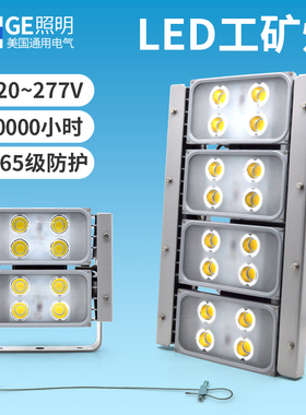 GE通用电气LED工矿灯160W320W厂房工厂车间工业仓库超市IP65白光